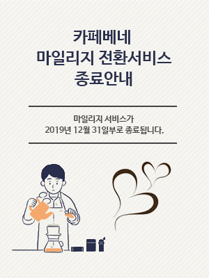 팝업