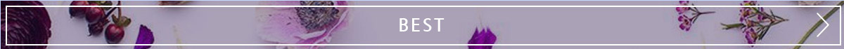 best_banner