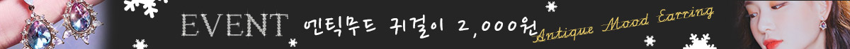 top_banner